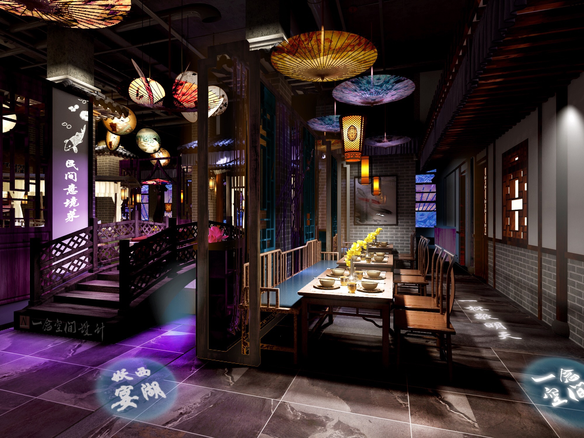 探訪魚小妖襄陽店 南宋不夜城風(fēng)格的餐飲設(shè)計之旅