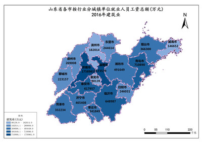 2016年山東省建筑業(yè)（城鎮(zhèn)單位）工程設(shè)計(jì)人員薪酬概況與行業(yè)洞察