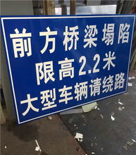 交通安全設(shè)施 批發(fā)、供應(yīng)與工程應(yīng)用概覽