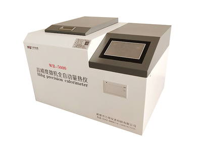 聊一聊煤炭化驗儀器設(shè)備的正確維護保養(yǎng)方式