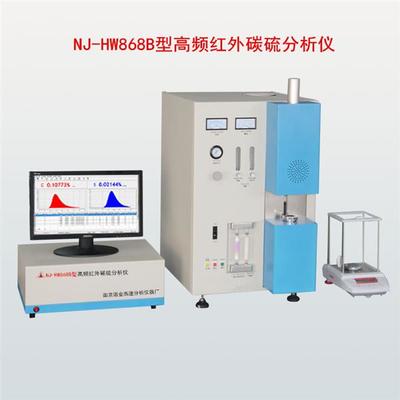 日常怎么使用維護紅外碳硫分析儀器