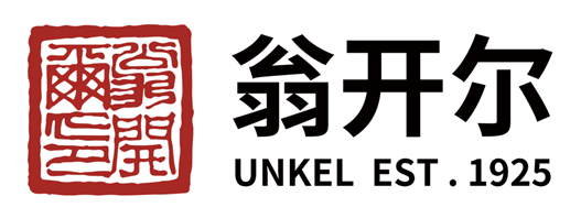 活動回顧 | Q-LAB 研討會:材料老化及腐蝕技術(shù)研討會(青島站)