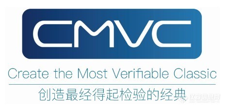CMVC開展實驗室分析儀器售后維修、保養(yǎng)、培訓(xùn)等技術(shù)支持服務(wù)