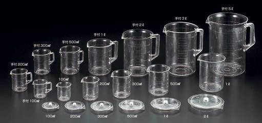 【優(yōu)惠銷售】燒杯、量筒、各類實驗室耗材 品種齊全 質(zhì)量保證 - 供應(yīng)信息 - 丁香通
