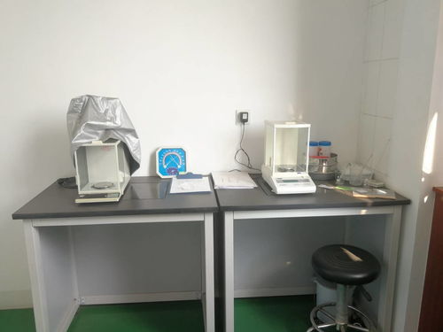 實驗室儀器設備報價 廠家