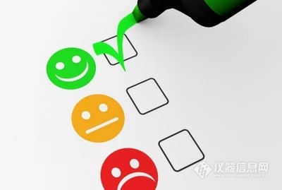 【VIP 服務(wù)】| 您的感受,我們特別在乎!