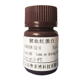 北京現(xiàn)貨15764 16 6 2,4 二甲基苯甲醛優(yōu)惠