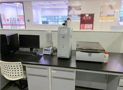 萊蕪市實驗室儀器搬遷公司開展年底總結(jié)工作
