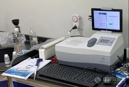 modern water完成對江蘇省某環(huán)境監(jiān)測單位microtox lx實驗室生物毒性分析儀的全面培訓(xùn)